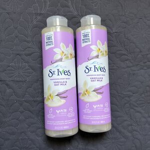 2 Pack St. Ives Pampering Body Wash Vanilla & Oat Milk 22oz. NEW Glam Skin Spa
